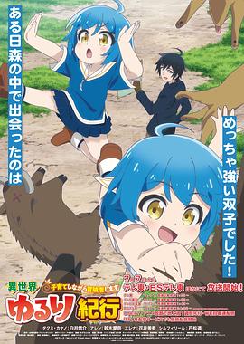 seo优化软件免费推广