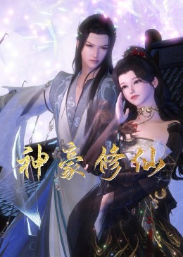 苏州制造业网站优化公司